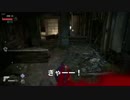 Part4　アンチャーテッド４マルチで逃走中！逃走者編