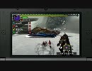 【MHX】雑談しながらモンハン第2回-前編