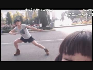 【まろん】 横浜の山下公園で、ソーラン節を踊ってみた 【もんちゃん】