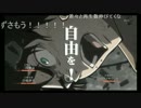 キャ/プチャ 抜/粋 ア/ン/ケー/ト/ボ/タン