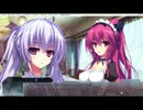 【ゲーム実況】レミニセンス part14
