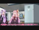 【ORAS】暇なボイスロイド達がバトルするようです【8回目】