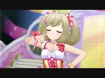 デレステMV しゅがは実装おめでとう！