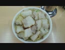 【車載動画】喜多方ラーメンを食べに行こう