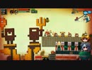 [ゆっくり実況]　NomNomGalaxy　その20