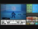 【ポケモンORAS】投げやりな俺がポケモンバトル 最終回-前編【対戦実況】