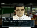 ガンパレ垂れ流し実況part9