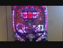 【パチンコ】CRフィーバークイーンⅡ DX　 保留連演出