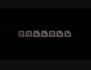 【艦これMAD】O.O.B.B.O.B.B.