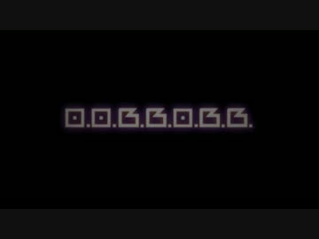 【艦これMAD】O.O.B.B.O.B.B.