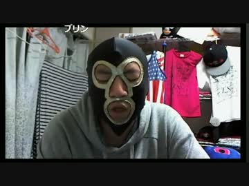 20161116　暗黒放送　池袋本社から帰ってきた放送　①