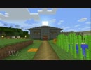 【Minecraft】バニラで原点回帰 Part09 【ゆっくり実況プレイ】