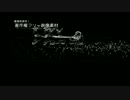 著作権フリー動画素材／商用利用可能／サンタCG素材006