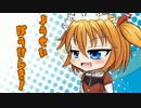 【wizardryFO】ようせいぼうけんき！その７！【ゆっくり実況プレイ】
