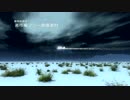 クリスマス動画素材／著作権フリー動画素材／商用利用可能／サンタCG012