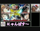 【ニコ生杯】１３メガシンカ構築＠Ａ-レネス