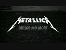 METALLICA （メタリカ) - Dream No More (Official Music Video)
