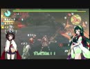【MHP3】私、東北を案内します！第12話【東北姉妹実況プレイ】