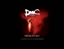 DmC Devil May Cry 悠悠と実況プレイ part1