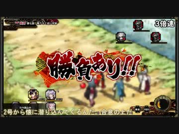 【刀剣乱舞偽実況】悪霊を討伐て【part8】