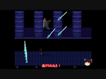 【ゆっくり実況】天邪鬼のはじめてのundertale　part7