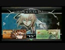 10月24日　BBCFHWB：FT5　ベンガル（MK）　vs　こじこじ（JI）