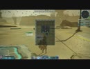【PSO2】ネッキーからの挑戦状　弓BrHu