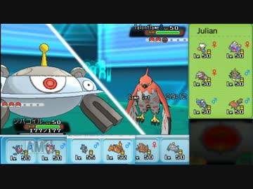 ひっそりORAS実況67 ジバコイル【ポケモン Pokemon 】