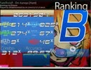 鬼彼女 osu mania 7k Hard  89.67%