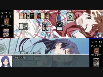 M@gic of  Idol World １話