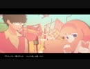 【ドSのJKが】サディスティック・ラブ 歌った ver.りんこ