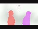 【おそ松さん人力】パーカー松で合.い.鳴.き