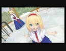 【CAキャプ-083.0】【MMD】ちっちゃくなったよ！【Sweet Magic】