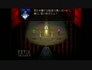 【実況】全てを背負い生きる者は何を望むのか？ part12