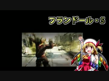 【Dying Light】霊夢さんの希望を探す旅【15日目】