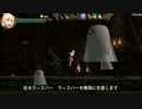 【18禁】ROのロナ子さんが主人公の探索型横ACTを製作する動画part10