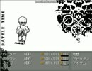 【OFF by Mortis Ghost】不思議な世界で任務を果たしたいS2 Part12【実況プレイ】