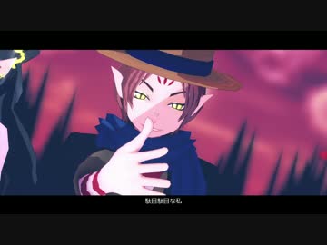 【MMD鬼徹】みんながスキスキ絶頂症