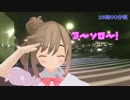 【さとうささら車載】 セブンイレブンに行ってみた 【前編】