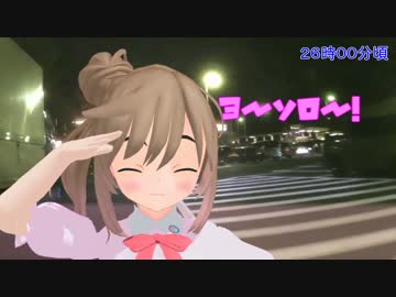 【さとうささら車載】 セブンイレブンに行ってみた 【前編】