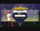 【DFFAC】戦いのドシロウト登場ッス part12【ティーダ/プラチナ】