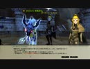気持ちだけ移住 ドラゴンネスト実況　part98