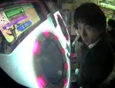 【maimai】BaTTaMaX そうだ！たまにはmaimaiでもしよう