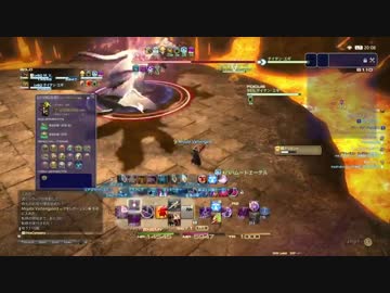 FF14　死者の宮殿　召喚士ソロ　ボス戦集その3
