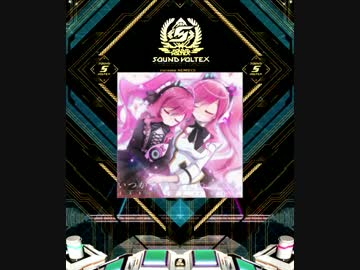 OREOREニコニコ SDVX]いつかの夢、またねの約束。[EXH] - ニコニコ動画