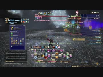 FF14　死者の宮殿B150ソロ　召喚士vsティーシポネー