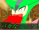 ポケモンでクトゥルフTRPG　9