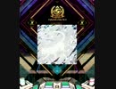 [SDVX]{albus}[EXH]