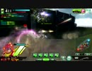 【バーサーカー】赤プレ踏みたいマンの戦い【14戦目】
