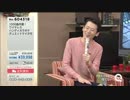 QVC石橋と商品アドバイザー児嶋が歌ってみた